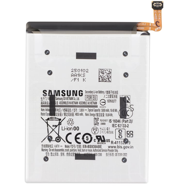 Samsung Batterie interne pour Galaxy S25 Ultra 5000mAh EB BS938ABE Original - vue 2