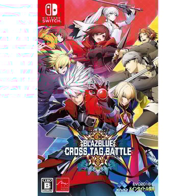 BlazBlue: Cross Tag Battle SWITCH [Code de téléchargement]