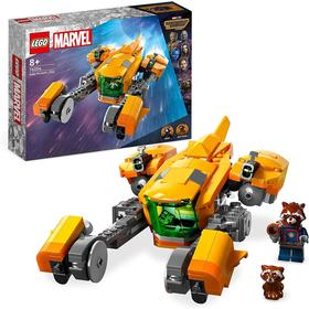 LEGO Marvel Vaisseau Bébé Rocket 76254 - vue 2
