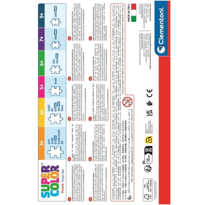 CLEMENTONI 104 pièces Le Roi Lion - vue 3