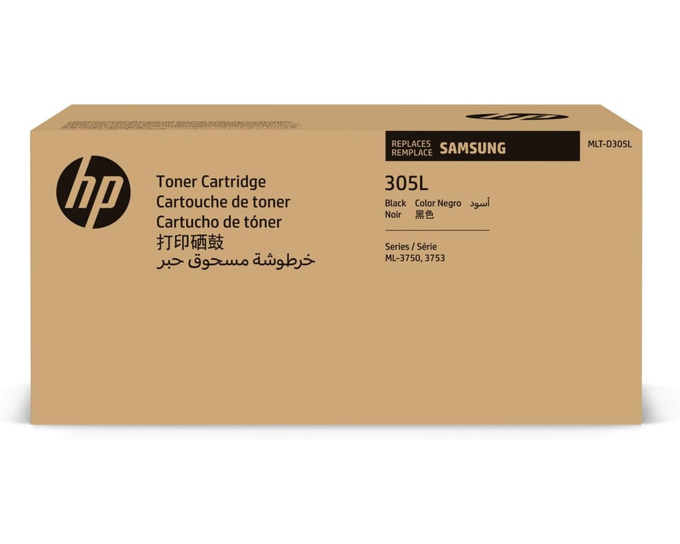 HP SV048A - vue 5