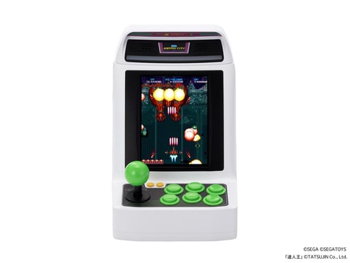 Console Sega Astro City Mini V