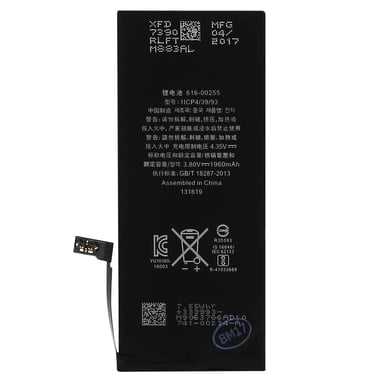 Clappio Batería para Apple iPhone 7 apple 1960mah 3.8v modelo 616-00255 Negro