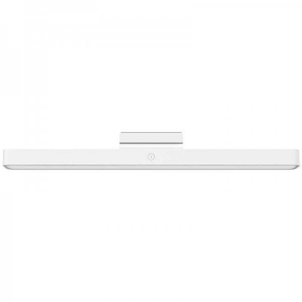 Xiaomi Magnetic Reading Bar - vue 1