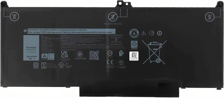 CoreParts MBXDE BA0205 composant de laptop supplémentaire Batterie Neuf