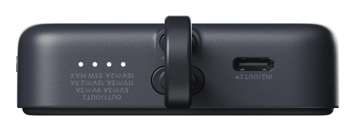 Batterie externe magnétique Xiaomi 10 000 mAh câble intégré Neuf - vue 2