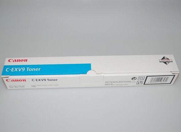 Canon 8643A002 - vue 4