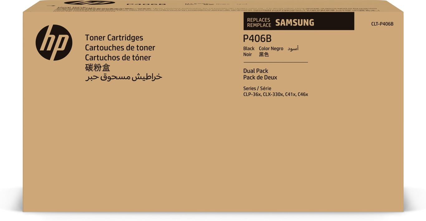 Samsung CLT P406B Pack de 2 Toners Noirs - vue 2