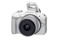 Canon EOS R50, White + RF-S 18-45mm F4.5-6.3 IS STM Kit MILC 24,2 MP CMOS 6000 x 4000 Pixeles Blanco