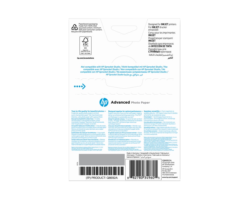 Papier photo HP Advanced à finition brillante 25 feuillesA4210 x 297 mm Q5456A - vue 7