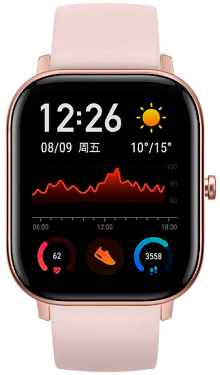 Montre conectée Xiaomi Amazfit GTS 42 mm