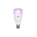 Mi LED Smart Bulb Essentiel - Ampoule connectée pour maison connectée, Blanc et coloré