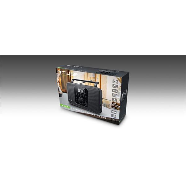 MUSE Radio piles ou secteur M091R - vue 3