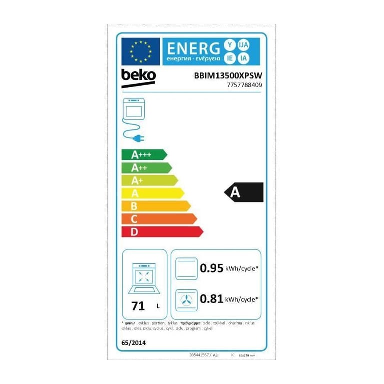 Four encastrable multifonction Pyrolyse BEKO BBIM13500XPSW Inox / Porte froide 59 4 x 56 7 x 59 5 cm - vue 8
