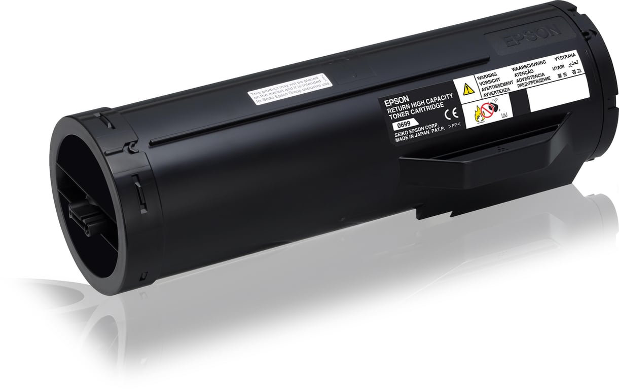 Epson C13S050699 - vue 2