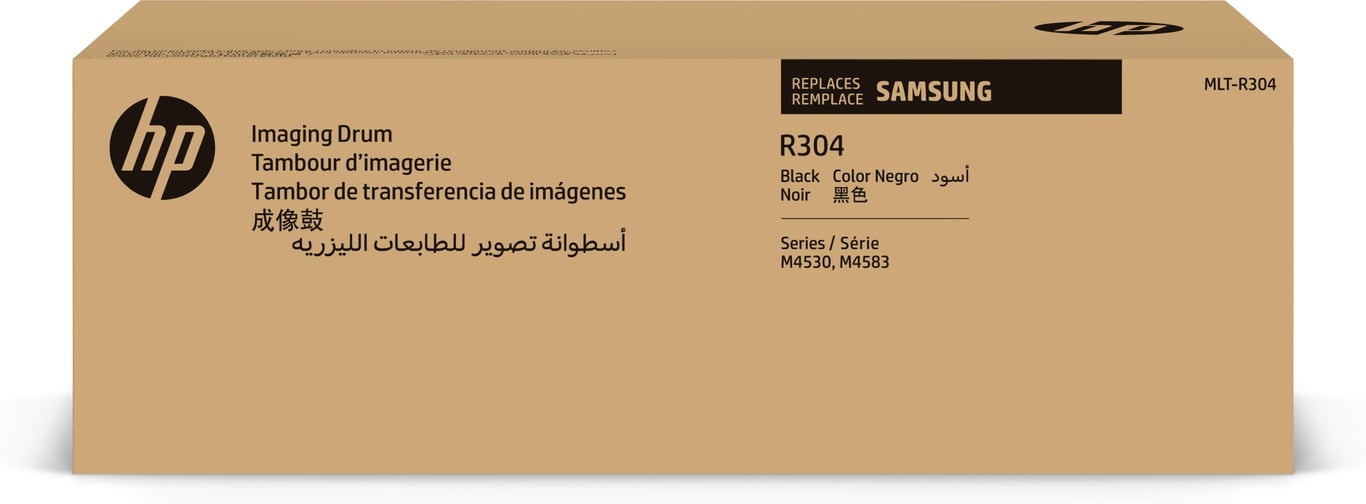 Samsung SV150A Tambour - vue 5