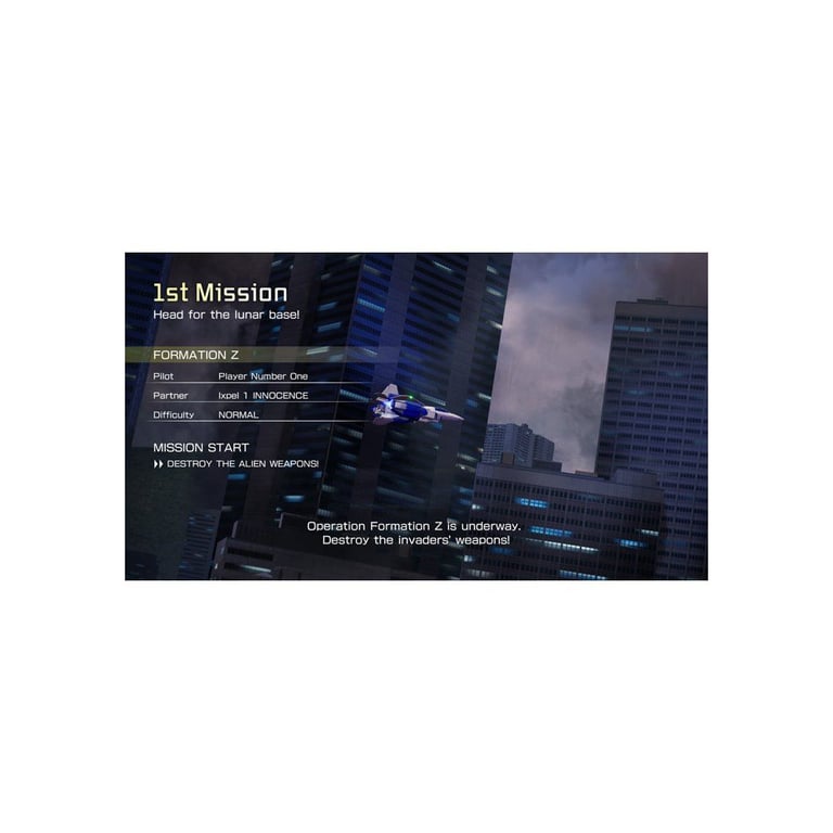 Formation Z PS5 - Neuf