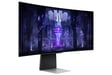 Samsung G85SB écran plat de PC 86,4 cm (34'') 3440 x 1440 pixels UltraWide Quad HD OLED Argent