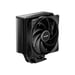 Refroidisseur d'air be quiet! PURE ROCK 3 120mm PWM 190W TDP Noir