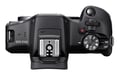 CANON EOS R100 Nude + Borsa + Scheda SD da 8 GB