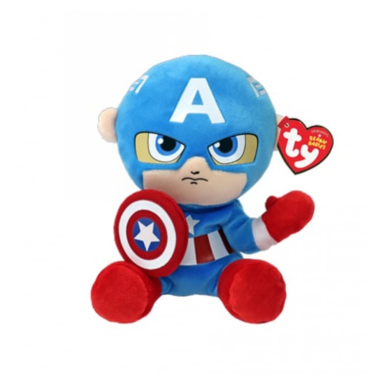 Marvel Beanie babies soft Peluche Panther 15 cm