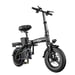 Bicicletta Elettrica T11 | Motore 400W | Batteria 48V 7.8Ah | Pnei da 14*2.125 PolliciT | Velocità Massima 25 km/h | Autonomia 60 km