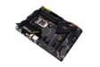Asus TUF Gaming Z490-Plus (Wi-Fi)