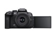 Canon EOS R10 + RF-S 18-45mm F4.5-6.3 IS STM MILC 24,2 MP CMOS 6000 x 4000 Pixeles Negro