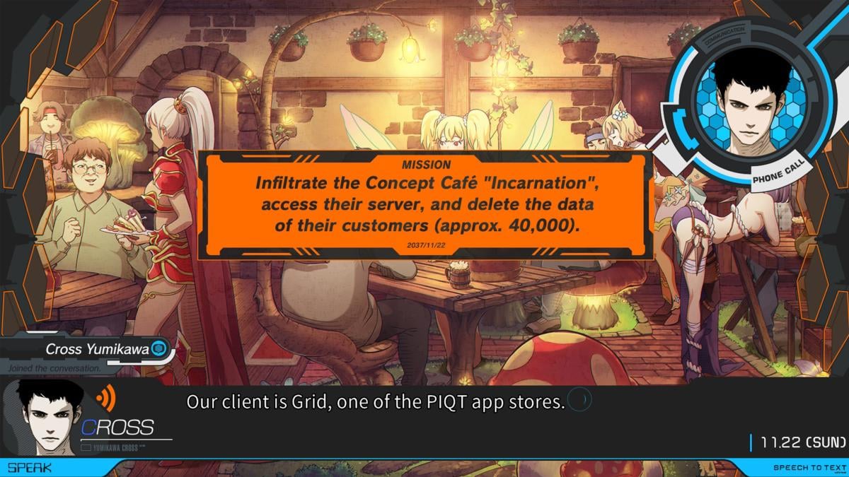 Anonymous Code SteelBook Launch Edition Nintendo Switch - vue 3