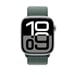 Bracelet Sport Loop pour Apple Watch | 44/45/46/49 mm - Lake Green