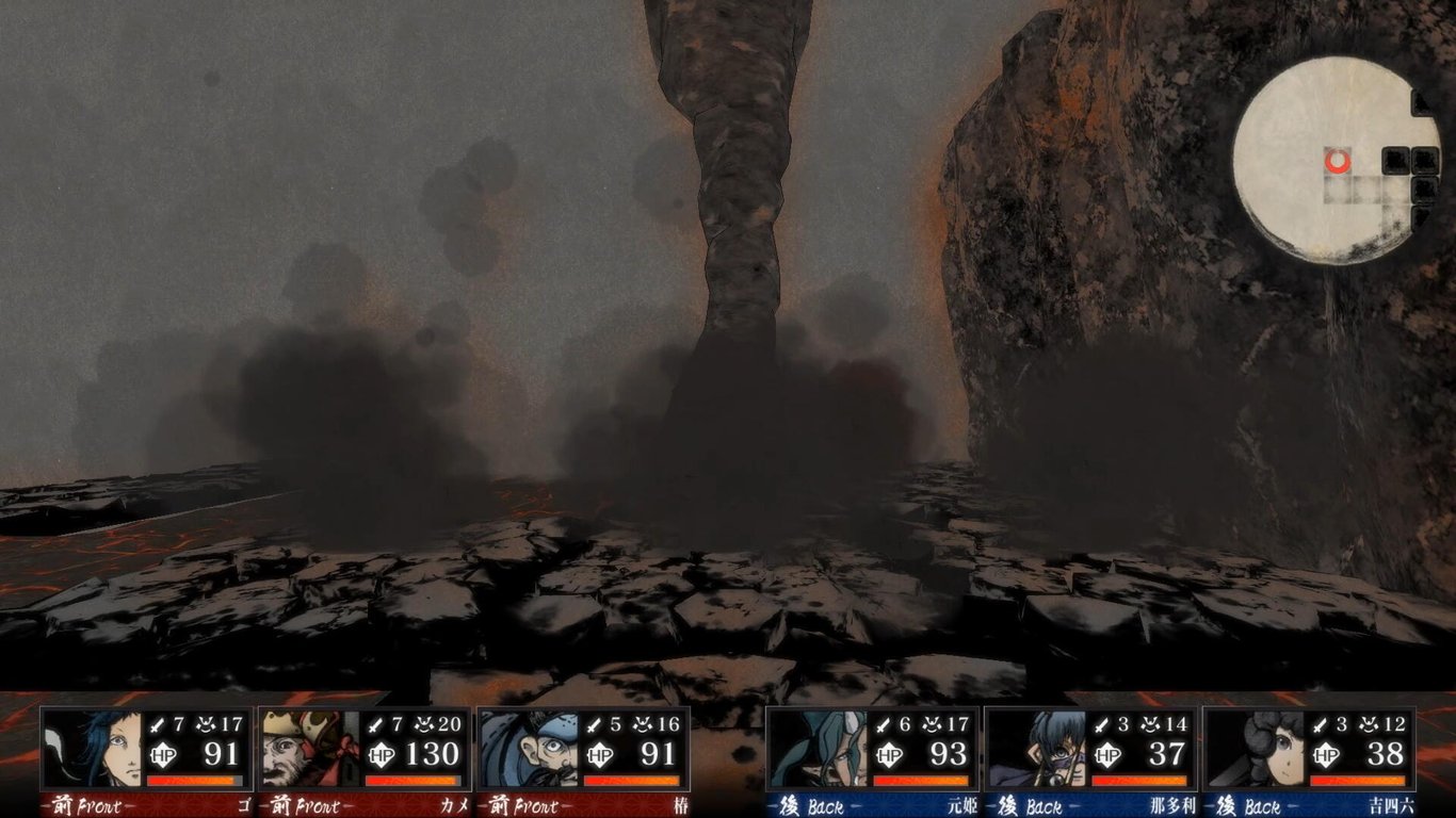 Labyrinth of Zangetsu Nintendo Switch Neuf - vue 1