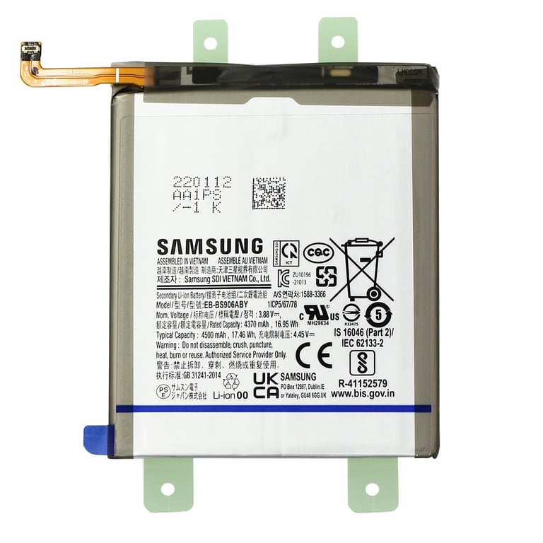 Samsung Batterie Galaxy S22 Plus 4500mAh - vue 2