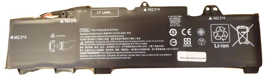 CoreParts MBXHP BA0222 composant de laptop supplémentaire Batterie Neuf