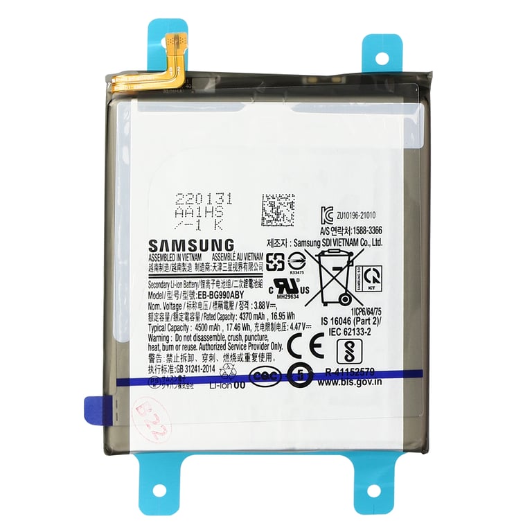 Batterie pour Samsung Galaxy S21 FE EB BG990ABY - vue 2