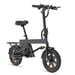 VéLo Électrique REGALANGEL B20 MINI | Moteur 500W | Batterie 36V 7.8Ah | Pneus 14 Pouces | Vitesse Max 25 km/h | Autonomie 25 km | Noir