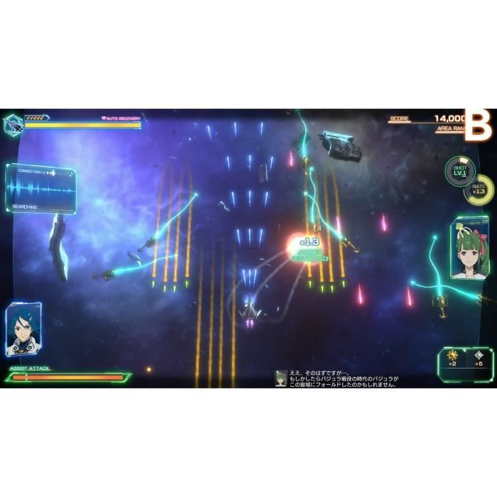 Macross Shooting Insight - Jeu PS5 - Neuf