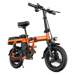Bicicleta eléctrica plegable ENGWE T14 de 250 W, 48 V, 10 Ah y 14 pulgadas-Naranja