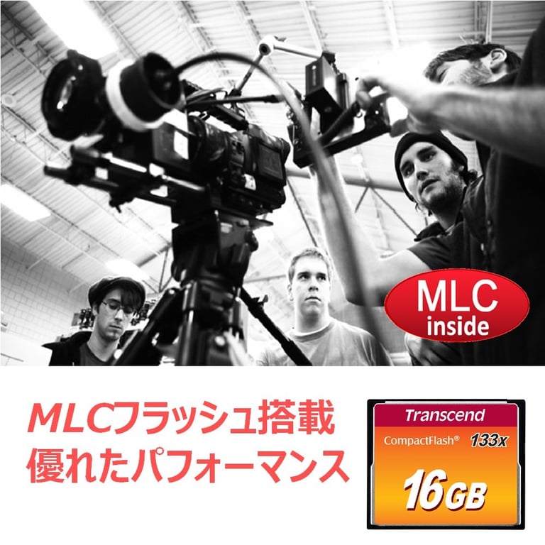 Transcend TS16GCF133 Neuf - vue 3