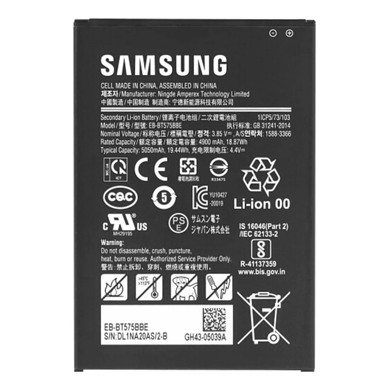 SAMSUNG Tab Active 3 Batterie Originale - vue 1