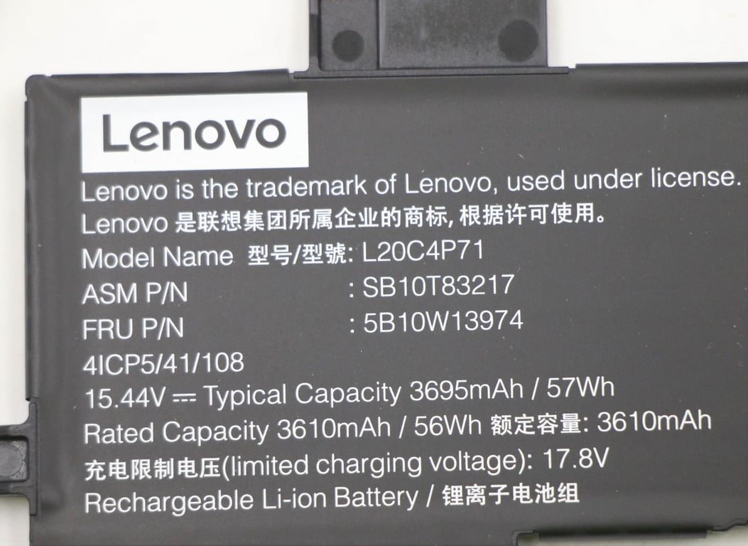 Lenovo 5B10W13974 composant de laptop supplémentaire Batterie Neuf - vue 2