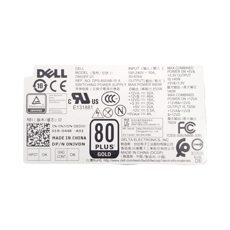 Alimentation Modulaire PC Dell D850EF 01 0NJVDN Dell PRECISION 3630 TWR 80 PLUS GOLD SANS CABLES - vue 3
