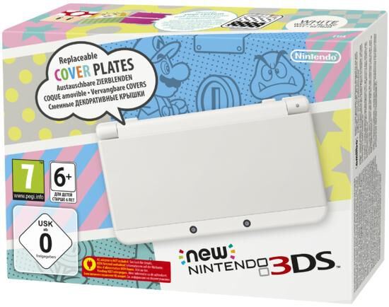 New 3DS Métallique - vue 10