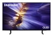 Samsung S90F QE42S90FAE 106,7 cm (42'') 4K Ultra HD Smart TV Wifi Nero