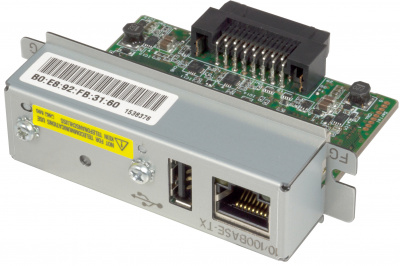 Epson UB-E04 (023) - Serveur d'