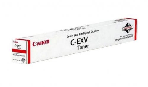 Canon C EXV 64 - vue 8