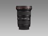 Canon EF 16-35mm f/2.8L II USM SLR Objectif ultra large Noir