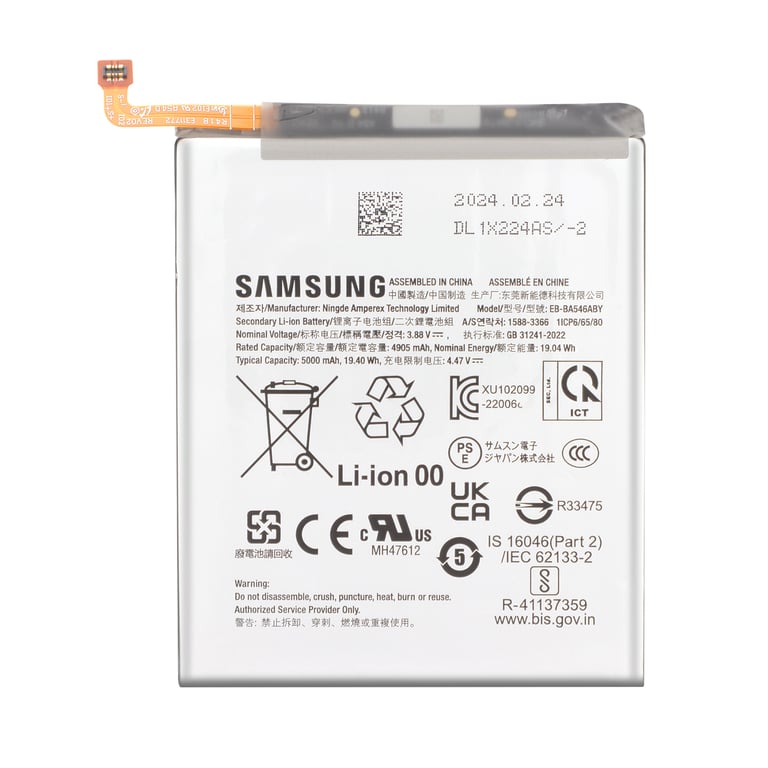 Samsung Galaxy A35 Batterie - vue 2