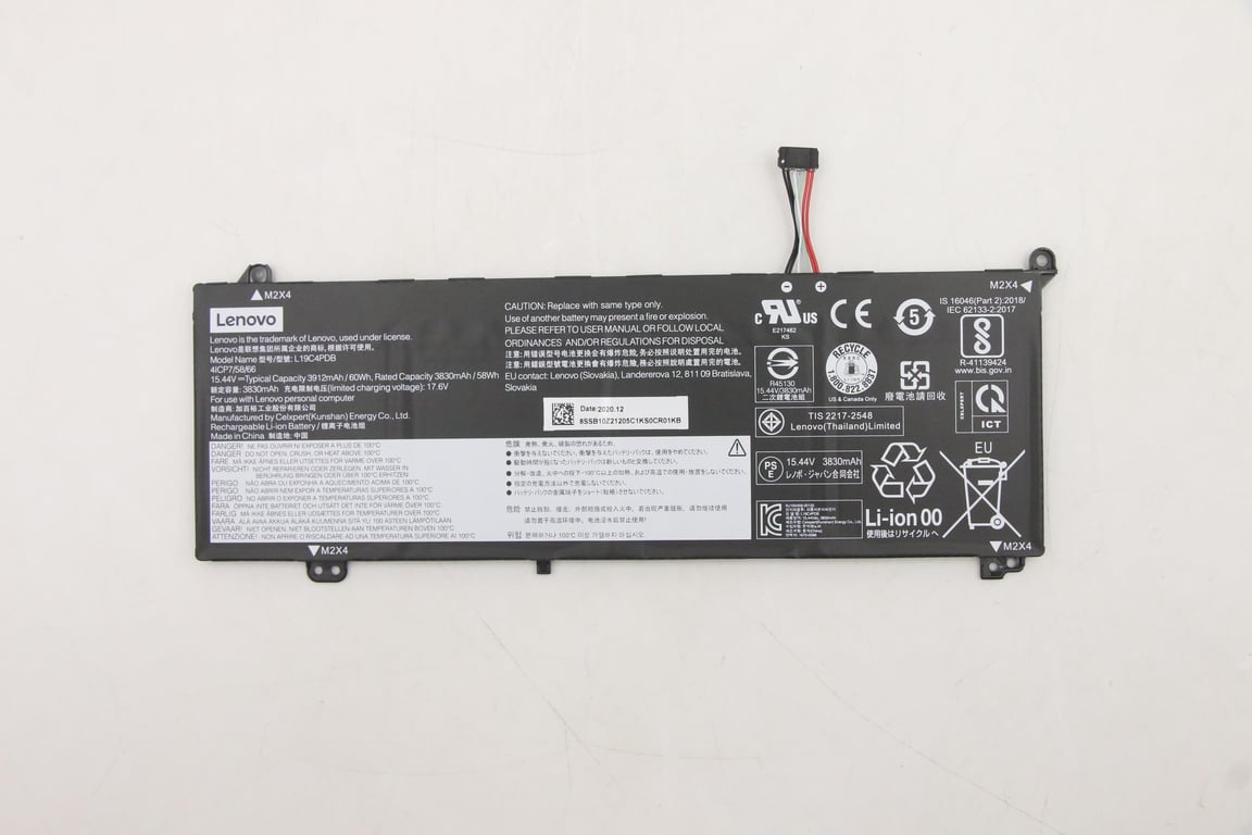 Batterie LENOVO FRU TP1415 CP A L19C4PDB 60Wh 15.44V Lithium Ion - vue 2