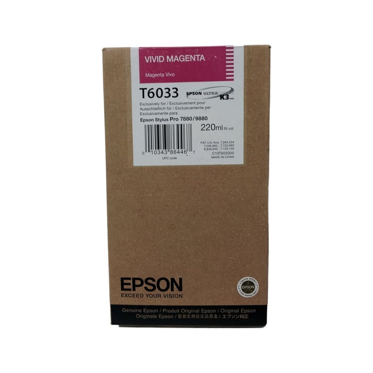 Epson T8245 Cyan - vue 9