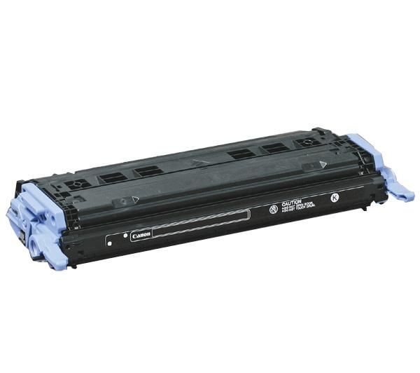 Canon CRG 707 C - vue 4